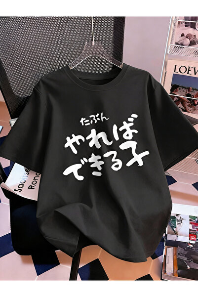 NOISSEY Colecția de tricouri pentru femei Urban Pop Graphic Cod 5147