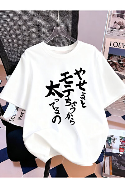 NOISSEY Urban Pop Graphic Women's T-Shirt Collectioncode 5144