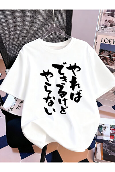 NOISSEY Colecția de tricouri pentru femei Urban Pop Graphic Cod 5084