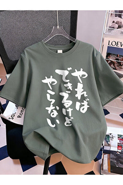 NOISSEY Colecția de tricouri pentru femei Urban Pop Graphic Cod 5084