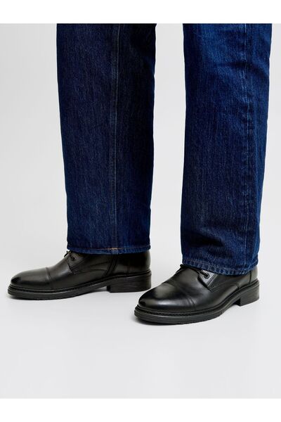 Jack & Jones Schnürstiefel Schnürstiefel