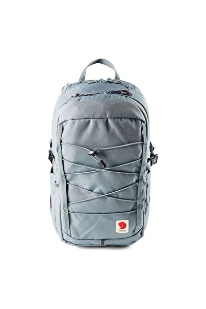 Fjällräven Skule High Coast 20 Wanderrucksack 43 cm