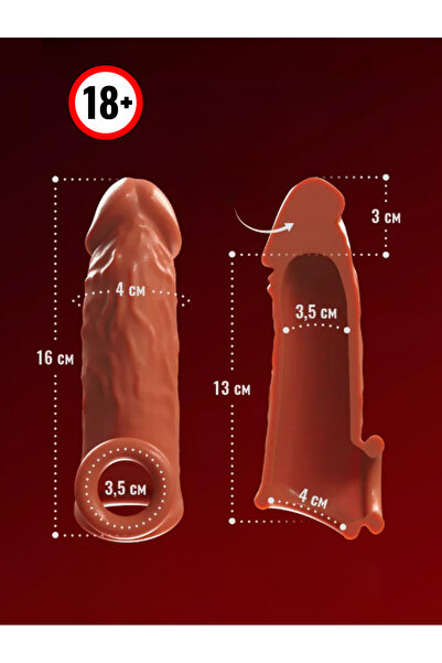 Night Blue Erotic Shop Jel Hediyeli 2.5 Cm Uzatmalı Realistik Gerçekçi Penis Kılıfı