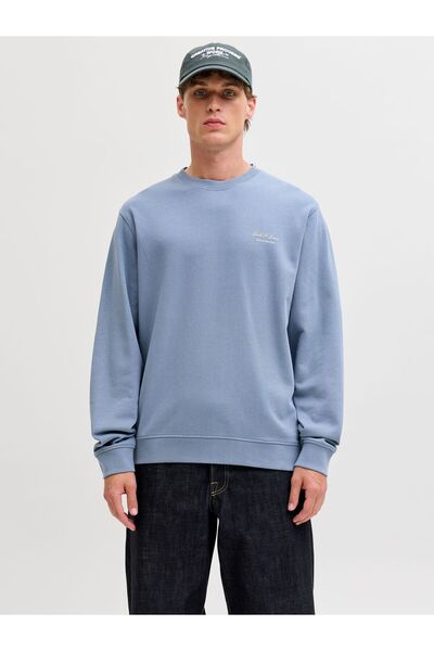 Jack & Jones Sweatshirt Sweatshirt