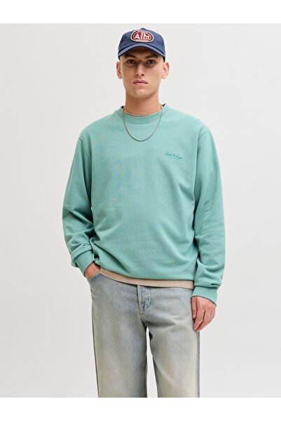Jack & Jones Sweatshirt Sweatshirt