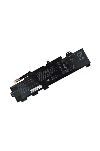 MMD Baterie pentru HP ZBook 15U G5 Li-Ion 4800mAh 3 celule 11.55V