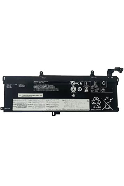 MMD Baterie Lenovo ThinkPad P53s Li-Ion 4922mAh 3 celule 11.58V
