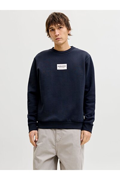 Jack & Jones Sweatshirt Sweatshirt