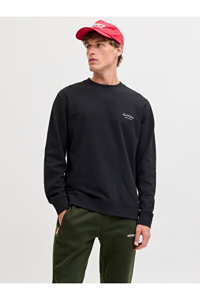 Jack & Jones Sweatshirt Sweatshirt