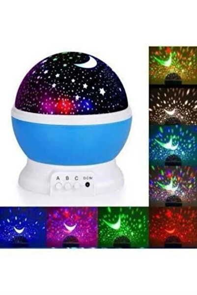 Epilons Star-Looking Night Light Colorful Table Lamp Sky Projection