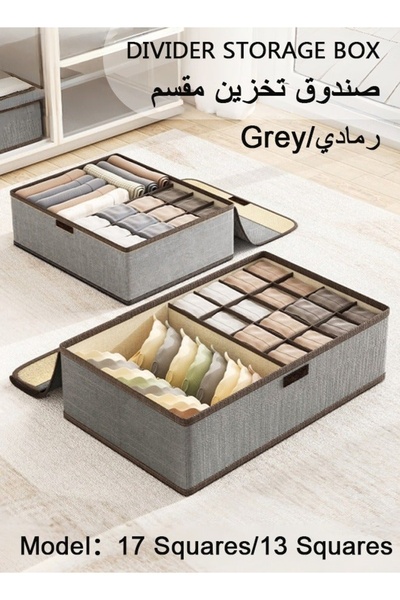 Generic 13 Squares Underwear Clothes Storage Bins with Lids, Foldable Storage...