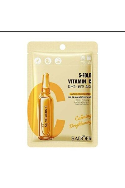 sador قناع الوجه بفيتامين سي SD47052 – إشراقة فورية وتفتيح لون البشرة