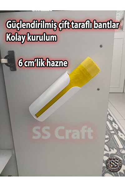 SS Craft منظم داخلي للخزانة لحمل أكياس القمامة وحامل المنتجات الملفوفة