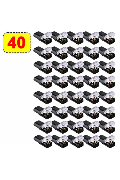 Choice4 كيبيدومي 40 قطعة (20/30/50 قطعة) موصلات كهربائية للسيارات، أسلاك كهرب...