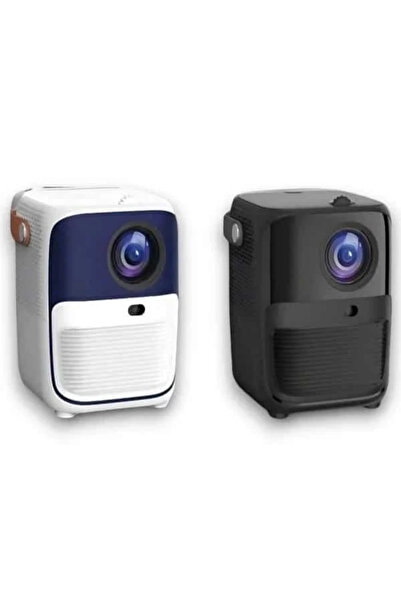 Epilons الإسقاط