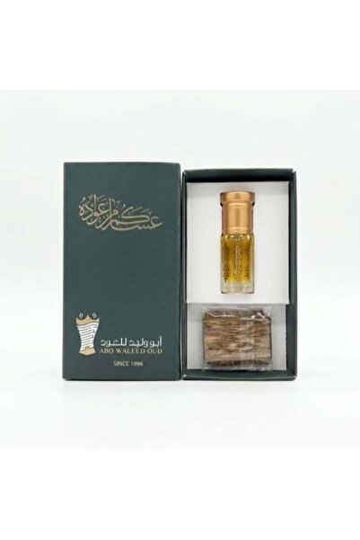 ABO WALEED OUD Eid Distributions