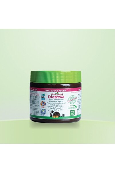 Dr. Eid شوكولاته دهن دايت-تيلا بزبدة الفول السوداني والكراميل خالية من السكر ...