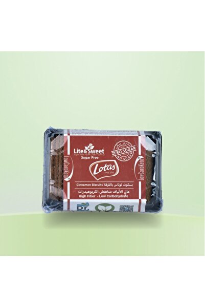 Dr. Eid بسكويت لوتس بالقرفة خالي من السكر – منخفض الكربوهيدرات – مناسب للكيتو