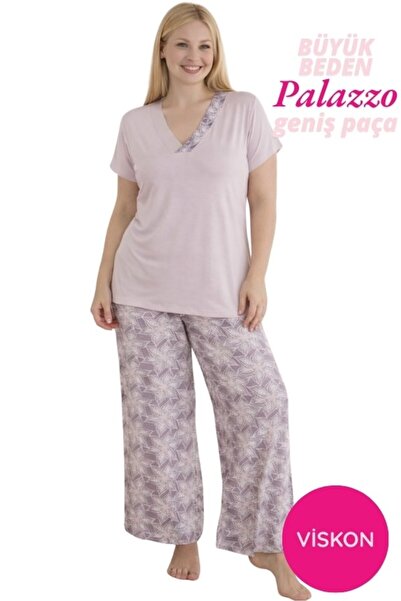 seamlife Σετ πιτζάμες Palazzo με κοντό μανίκι χωρίς κουμπιά σε μεγάλο μέγεθος...