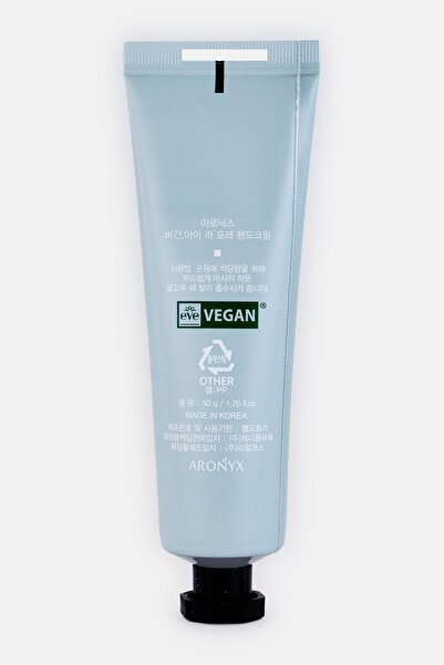 Aronyx كريم اليدين النباتي من لا فوريه، 50 غرام