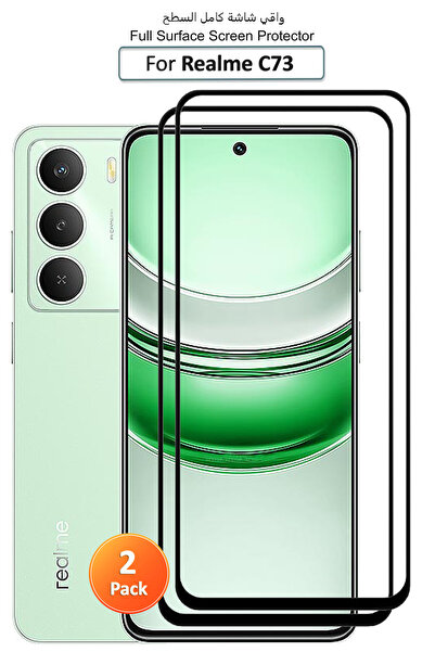 Generic عبوة من قطعتين من واقي الشاشة الزجاجي الممتاز لهاتف Realme C73