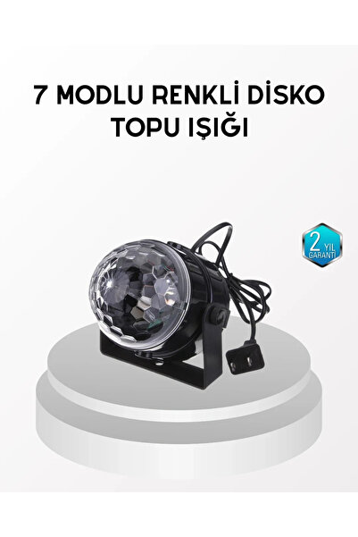 Epilons كرة ديسكو مع مستشعر موسيقى بـ 7 أوضاع ألوان - إضاءة حفلات بإضاءة LED