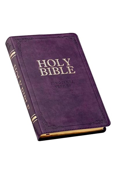 Christian Art Gifts Inc نسخة هدية من الكتاب المقدس (نسخة الملك جيمس) باللون ا...