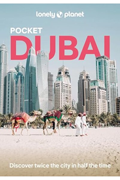 Lonely Planet جيب دبي
