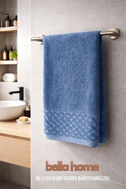 Bella Home Partial Velvet 90X150 cm Bath Towel |   1 Piece |   100% Cotton | ...