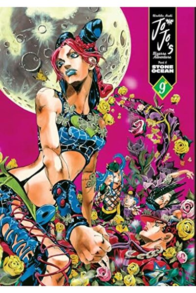 Viz Media, Subs. of Shogakukan Inc مغامرات جوجو العجيبة: الجزء 6 - المحيط الح...