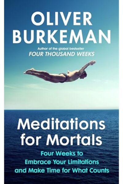 Vintage تأملات للبشر: أربعة أسابيع لتقبّل حدودك وتخصيص وقت لما هو مهم