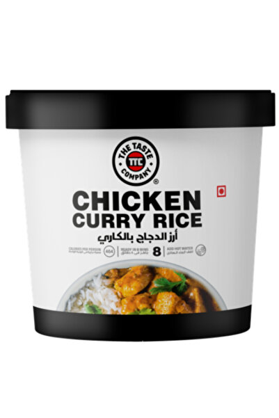 TTC Chicken Curry Rice