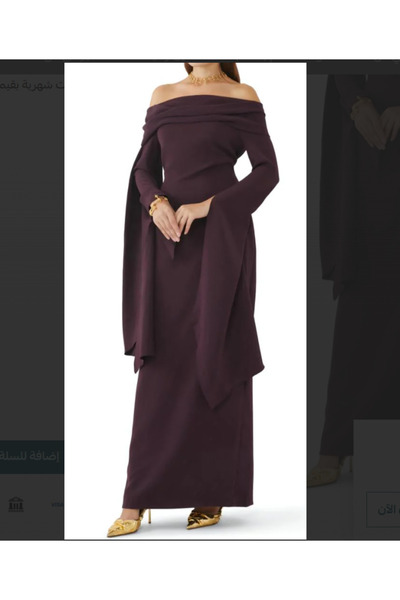 anwar alealam soft dress