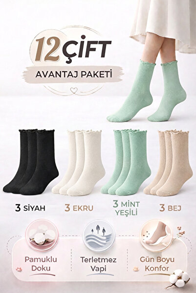 Bravie Women's Ruffled Long Socks 12-Pack 367 Black, Ecru, Mint, Beige