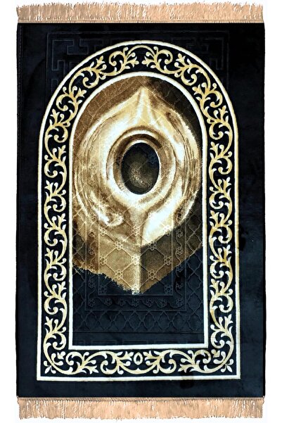 Feelings Prayer Mat | Soft and Comfortable Islamic Janamaz | Foldable & Porta...