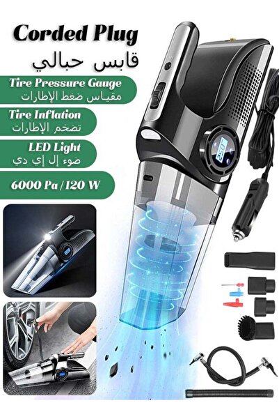 GULF GALLERY Car Vacuum Cleaner - Corded Plug Dustbuster - Handheld Vacuum Cl...
