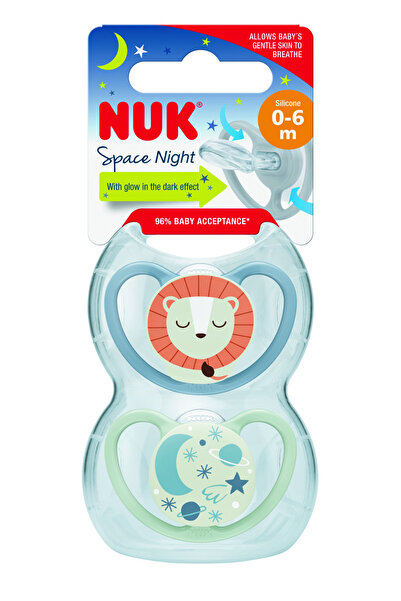 Nuk Силиконова залъгалка Space Night 0-6 месеца Лъв, комплект от 2 броя
