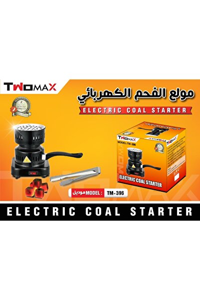 TWOMAX ELECTRIC COAL STARTER