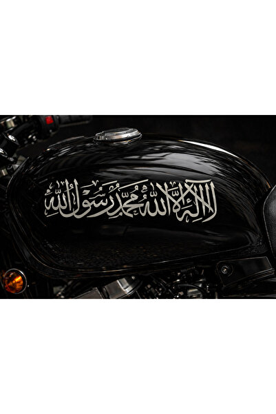 AlpiLeo Gray Kelime-I Tevhid Motor Tank Sticker |   Premium Cut Foil Motorcyc...