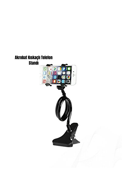 Epilons حامل هاتف أكروبات