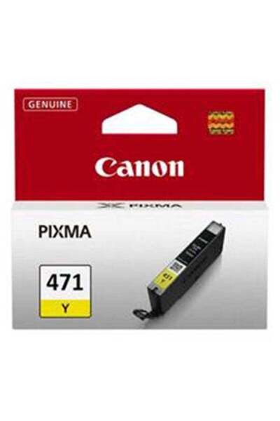 Generic Canon Pixma 471 Ink Toner Cartridge Yellow