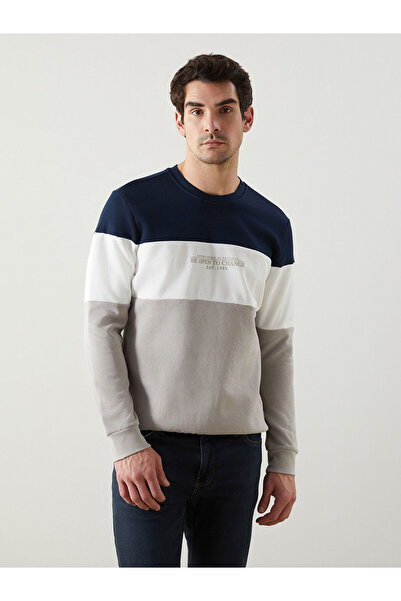 LC Waikiki Ανδρικό φούτερ με μακρύ μανίκι LCWAIKIKI Classic Beige Crew Neck C...