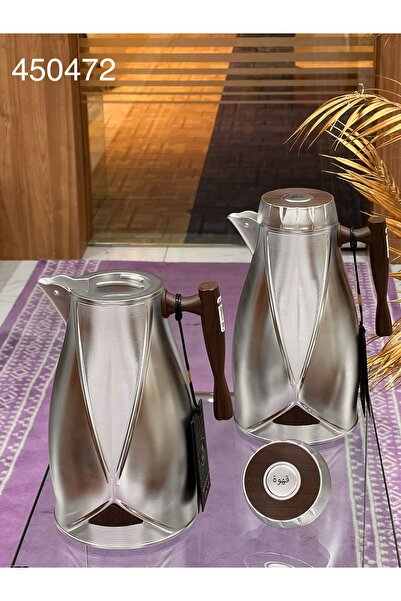 Louvre Luxury "Loza" Thermos Set (Dalal)