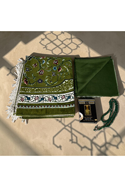 Zey-Al Renk Uyumlu Seccade Seti | Seccade, Eşarp, Tesbih ve Kabe Örtüsü Kokul...