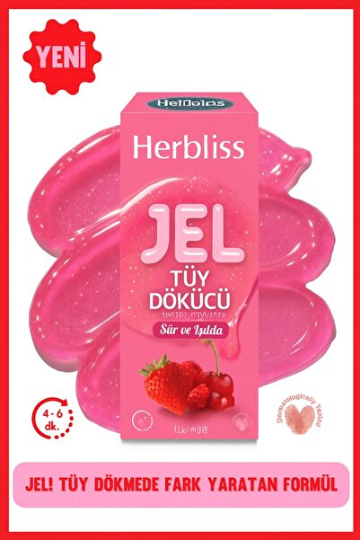 Herbliss Remove Gel Hair Removal Women Red Fruits 100 ml