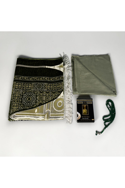 Zey-Al Kabe Patterned Prayer Rug Set |   Scented Gift Set with Prayer Rug, Sc...