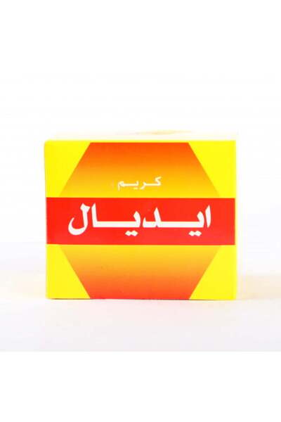 İdeal كريم