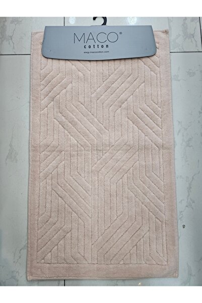 KÜBRAHOME'S Maco Cotton Cotton Lu 2-Piece Bath Mat Set Powder