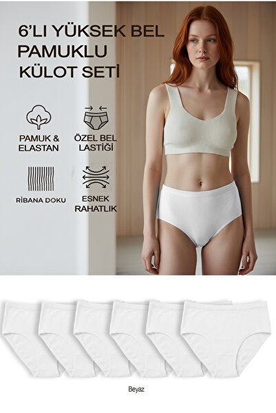 Bravie 6-Piece High Waist Panties Set of Cotton White
