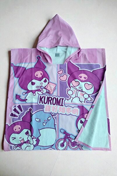 milay's life home collections Children's Poncho Towel Beachwear